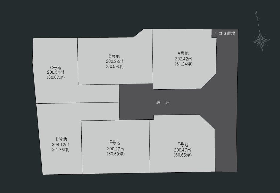葛城市西室 区画図